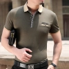 2015 summer formal business office men's short sleeve T-shirt