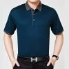 summer comfortable soft men's short sleeve T-shirt