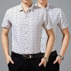 2015 summer mercerized cotton fabrics middle aged men shirt