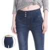 Europe design seamless fits side opening button wide waist autumn winter woman jeans pencil pants