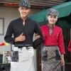 casual Korea design  autumn bar waiter uniform