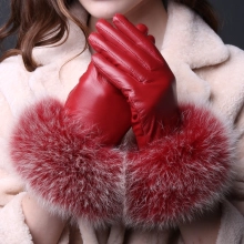 ultra fashion leater fox lady gloves