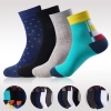 colorful patchwork color breathable men's ankle cotton socks