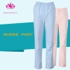 Professional Medical Scrub Pants - Comfortable Unisex Healthcare Uniform Trousers for Doctors and Nurses