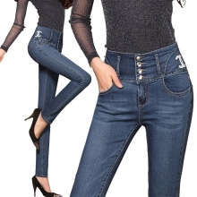 Korea high waist elastic women jeans