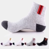 men's design outdoor tour basketball socks Official Authentic High Cost-Performance