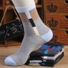 dot formal design cotton bsiness men socks Official Authentic High Cost-Performance