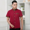 China uniform customization waiter waitress uniform