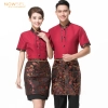 summer design coffee house waiter (shirt apron) uniform set