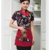 traditional Chinese style print waitress blouse apron uniform Color red collar
