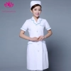 long sleeve women nurse coat hospital uniform Color white green hem short sleeve