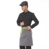 horse print  waiter uniform shirts and apron