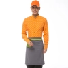 horse print  waiter uniform shirts and apron