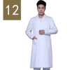 winter high quality long sleeve front opening nurse doctor coat uniform