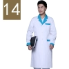 winter high quality long sleeve front opening nurse doctor coat uniform