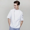 fashion right opening unisex chef pullover coat for restaurant kitchen Color short sleeve white