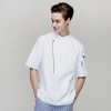 long sleeve side opening unisex chef  cooking uniforms for restaurant kitchen