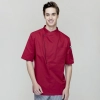 fashion right opening unisex chef pullover coat for restaurant kitchen Color short sleeve wine