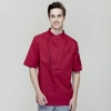 top quality side opening restaurant unisex chef coat uniforms cooking uniforms