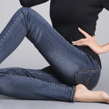 wide waist healthy pregnant women pants maternity jeans