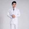 fashion white front open dentist uniform doctor coat and trousers