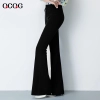 spring design bare bottom women flare pant