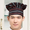 high quality black and white square print chef hat