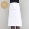 classic half length high quality chef aprons