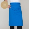 classic half length high quality chef aprons