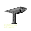 wall mounted/insert ground solar panel led spot lamp