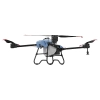 50L Pesticide Spraying Drone 4 Axis UAVs agriculture drone 