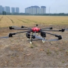 8 axis heavy payload 100kg Drone UAVs Delivery Logistics drone 