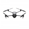 DJI mavic 4 pro in stock OTG DJI 4T shopping from China