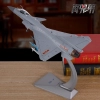 china j10c alloy Aeromodelling