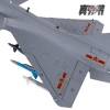 china j10c alloy Aeromodelling