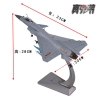 china j10c alloy Aeromodelling