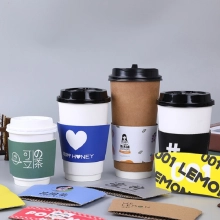 take way disposable coffee cup paper cup wholesale customization