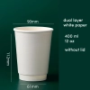 take way disposable coffee cup paper cup wholesale customization Color color 3