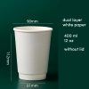 take way disposable coffee cup paper cup wholesale customization