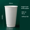take way disposable coffee cup paper cup wholesale customization Color Purple