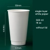 take way disposable coffee cup paper cup wholesale customization