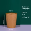 take way disposable coffee cup paper cup wholesale customization Color color 6
