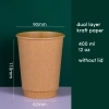 take way disposable coffee cup paper cup wholesale customization Color color 8