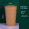 take way disposable coffee cup paper cup wholesale customization Color color 10