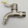 factory supplier 304 stainless steel DN20 fast on faucet water tap