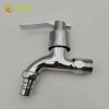 flat handler allpoy fast on faucet DN15 water tap for washing machine