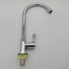 ball bearing handler 304 Electro Plating single taphole home kitchen faucet kitchen faucet water tap rebrand supported