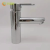 restaurant company stainless steel cold hot water mixer faucet basin lavatory water tap discount