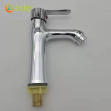 department & company single cold water inlets  basin faucet lavatory water tap OEM pre ordering