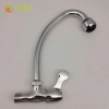 transverse wall mounted toilet hotel washing room basin faucet lavatories faucet BF2606